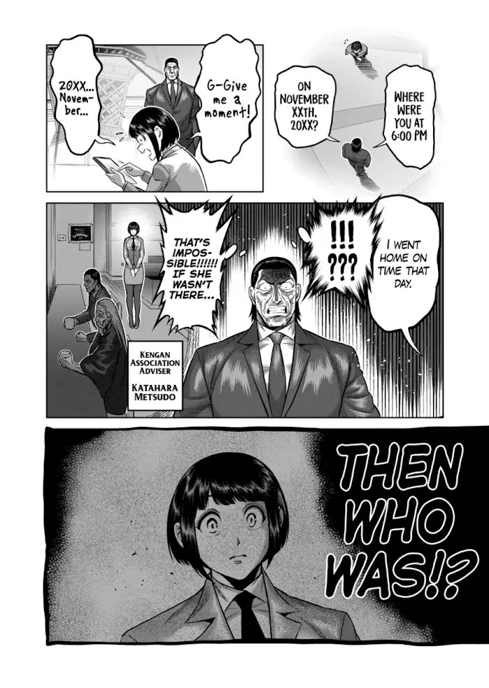 Kengan Omega Chapter 169 image 08_optimized